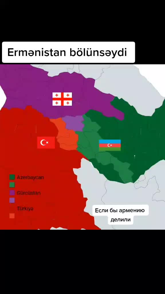 @🇦🇿🇹🇷🇵🇰