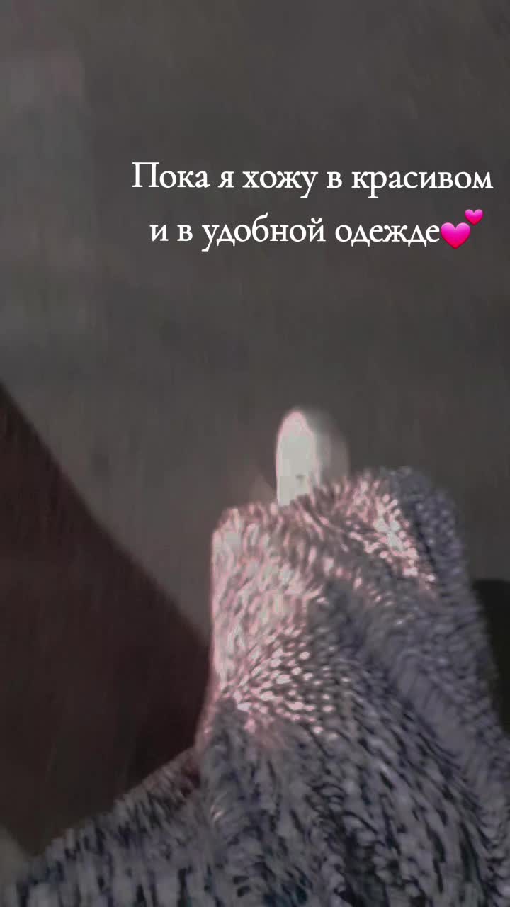 @ღ💓ӃӪҫмѻζ💓ღ