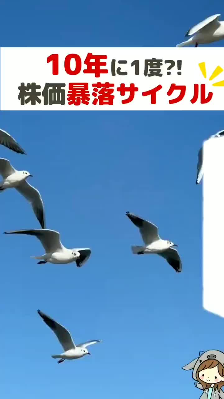 @熱意社長