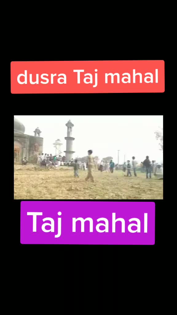 @Rahees pathan