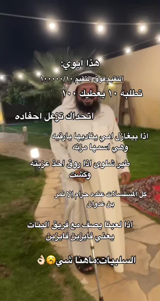 @Amani..✨📸