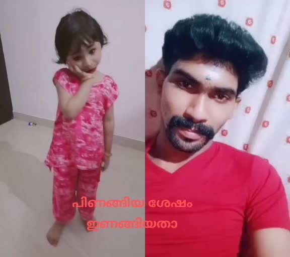 @പൊന്നൂസിന്റെ സ്വന്തം