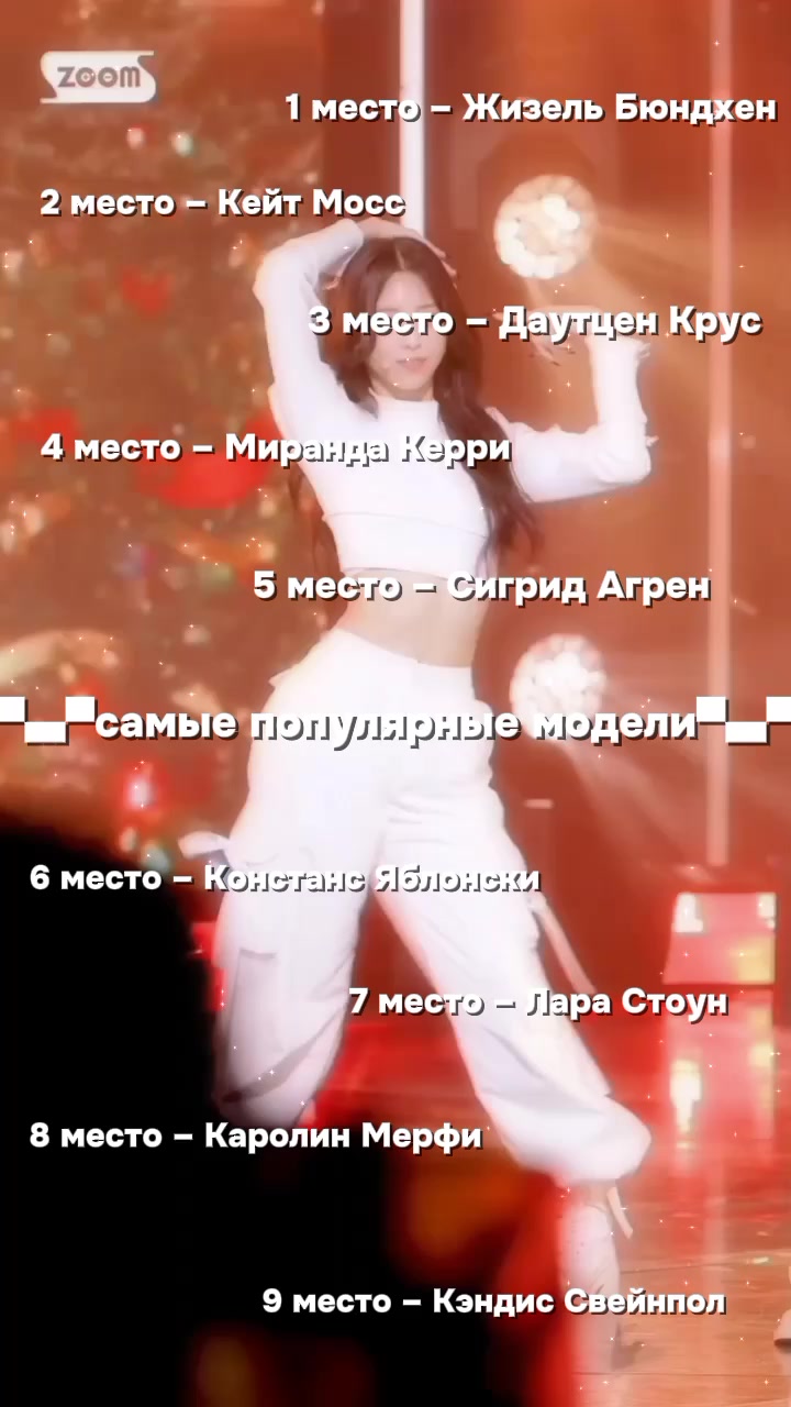 @Жена_хлеба🙄💗🍞