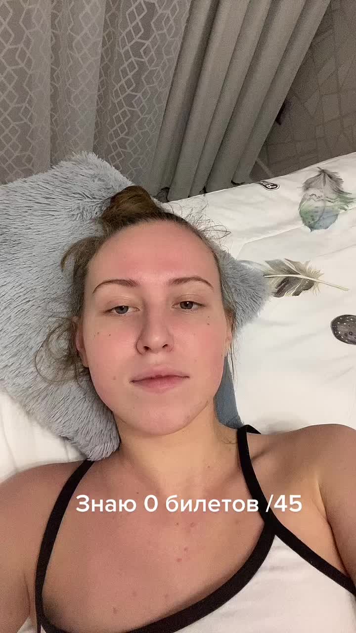 @Зажигательная Мару🔥