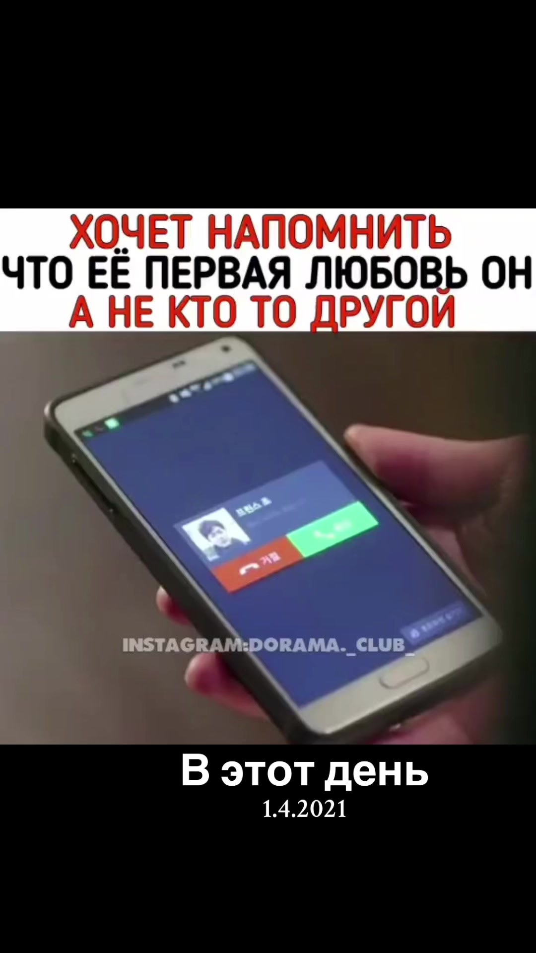 @dorama.heavenn