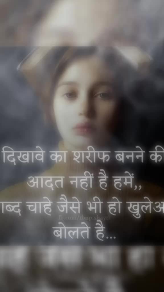 @ਨਿਸ਼ੂ ਵਰਮਾ