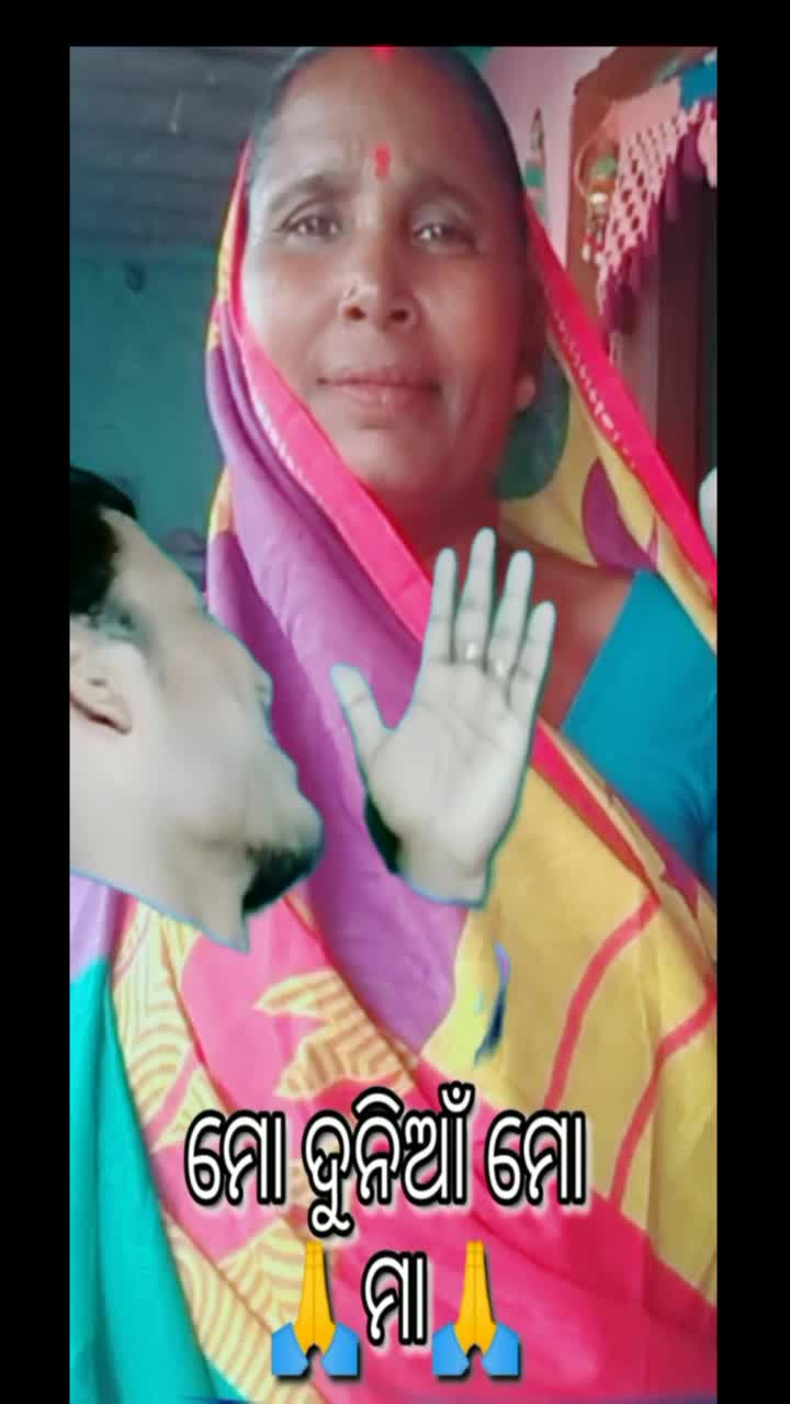 @Silu @ Biku🕺 My❤Tik
