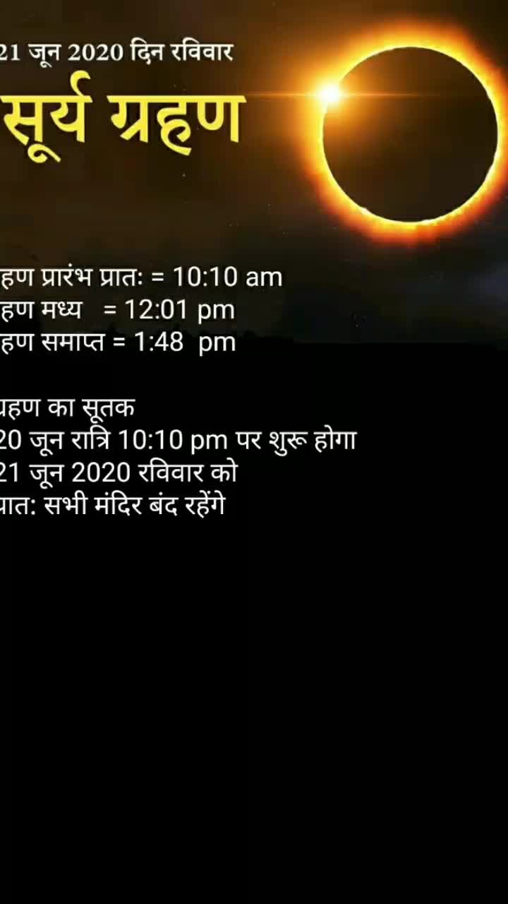 @sanjay  Saini
