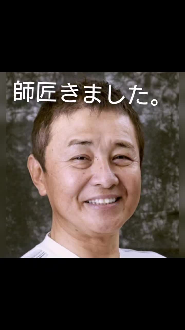 @RYO
