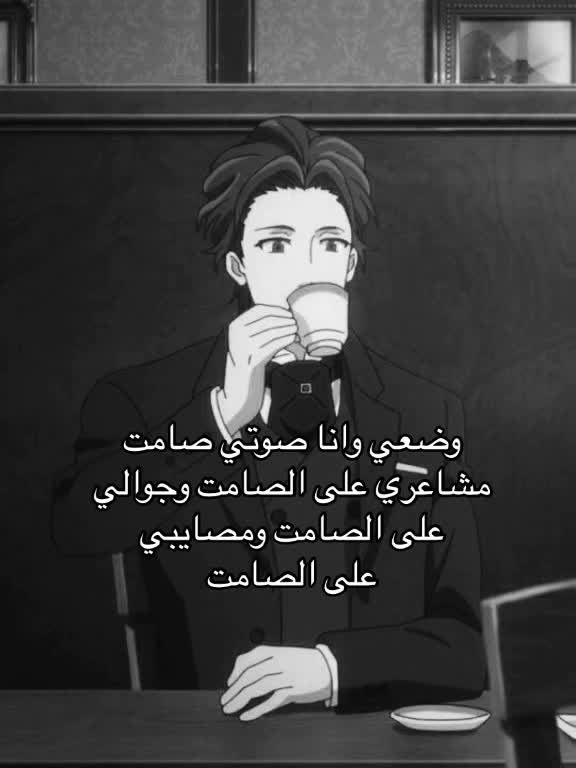 @Ren
