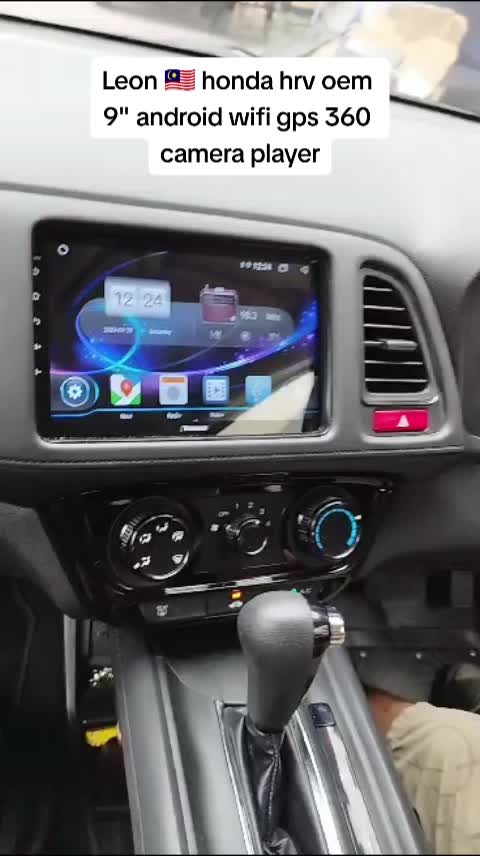 @Leon car audio