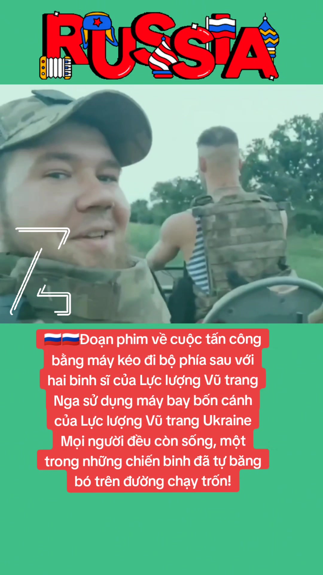 @Nước Nga Tử Tế