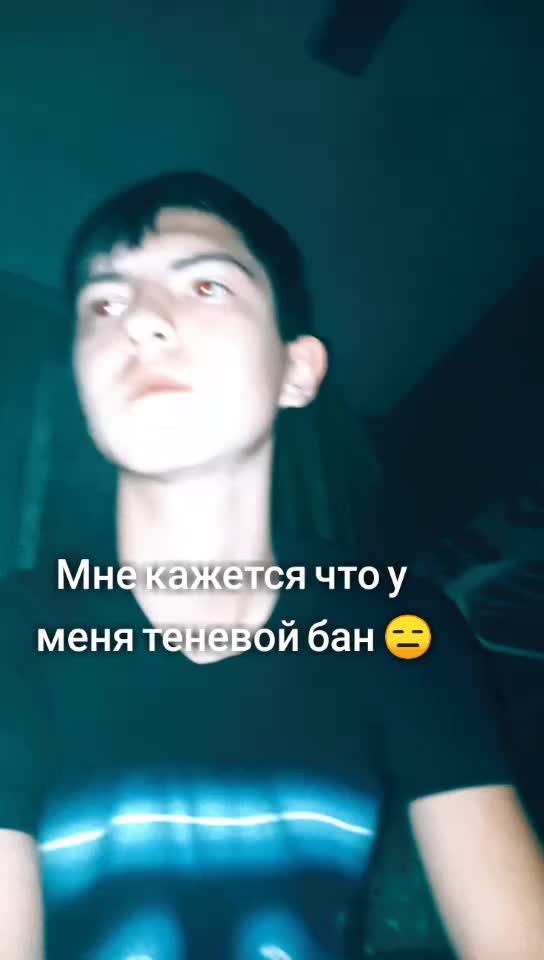 @∆Очеровашка∆