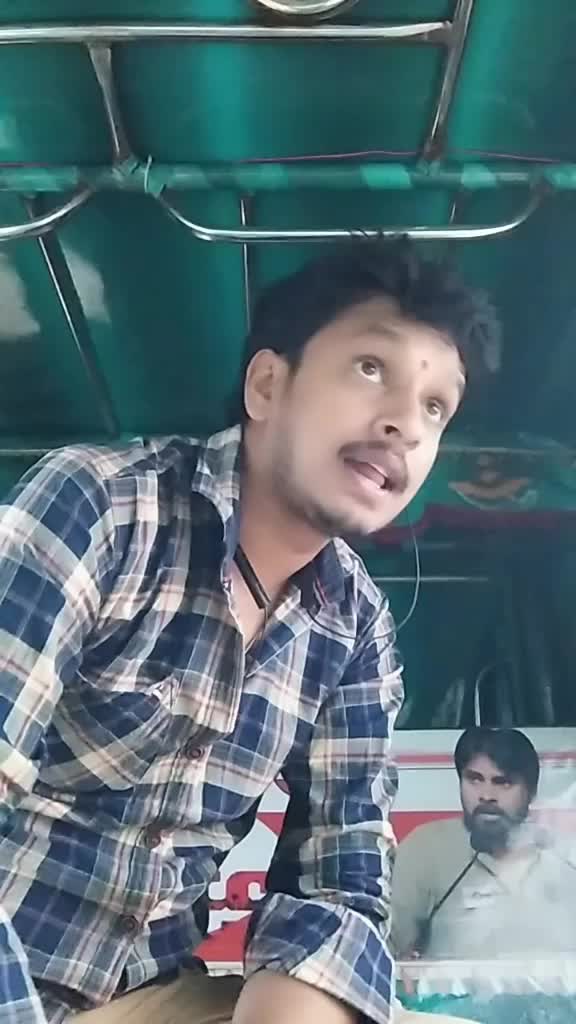 @tataji adapa