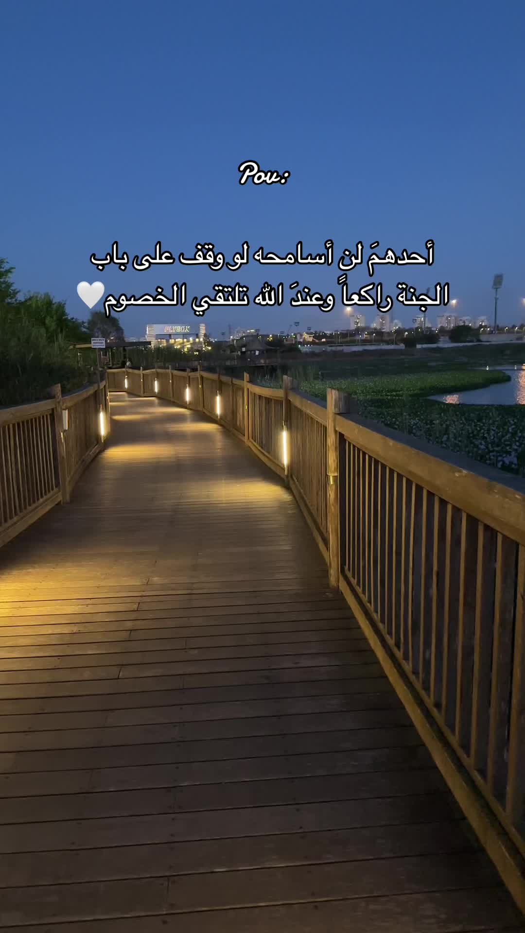@Ayoosh