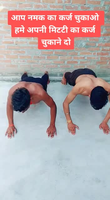 @Amod Yadav