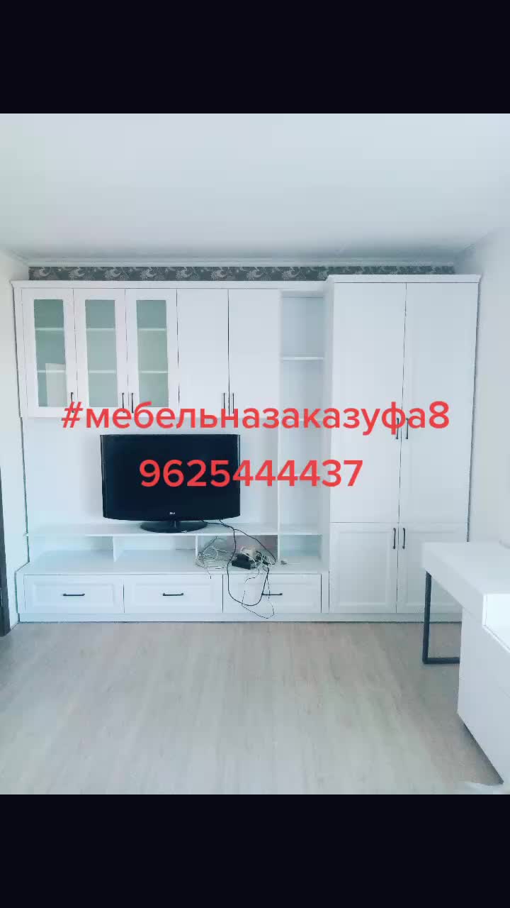 @Ренат Маратович