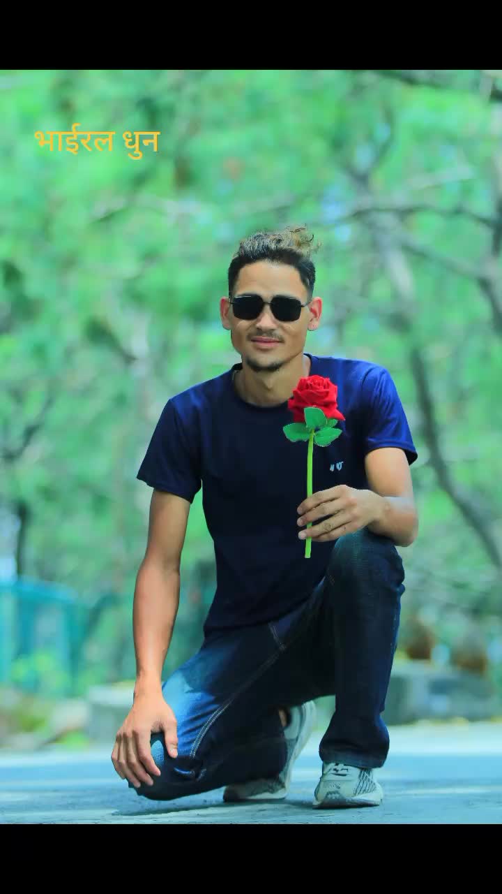 @अमर 🌹❤️❤️❤️ऐडि