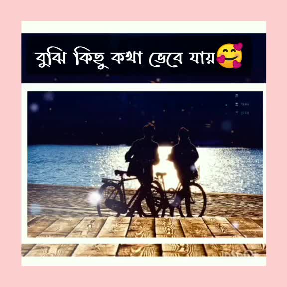@Mon❤