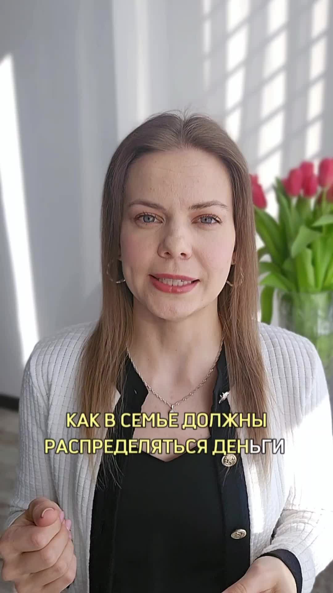 @Татьяна Крайнова