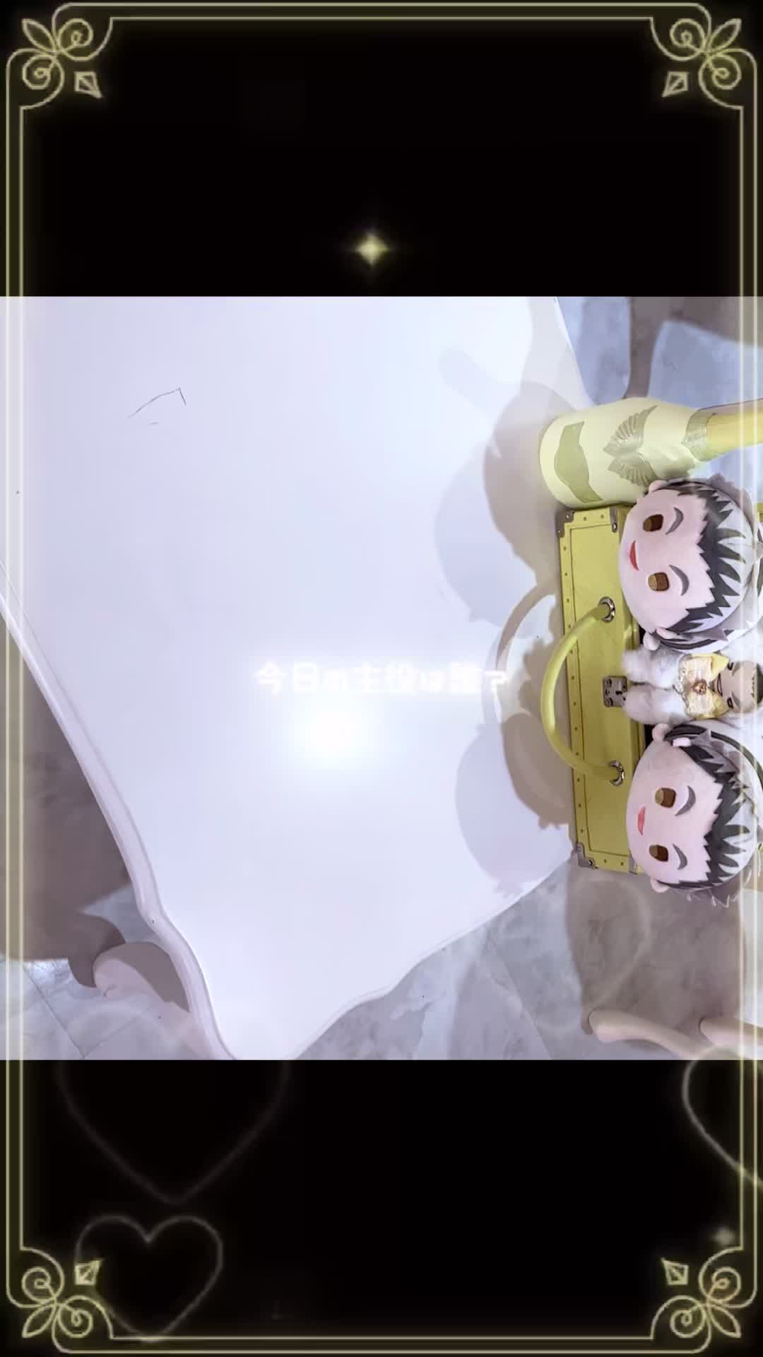 @腐女子おばさん