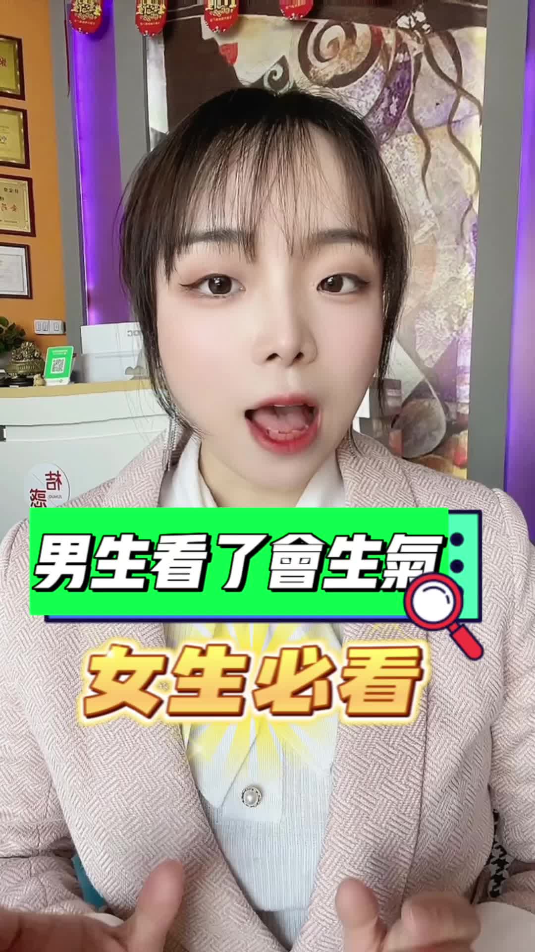 @大玉兒