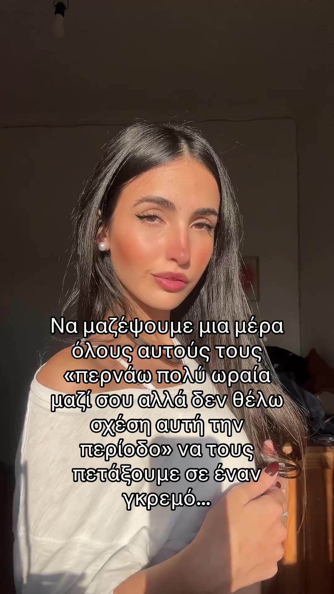 @Alexia🦋
