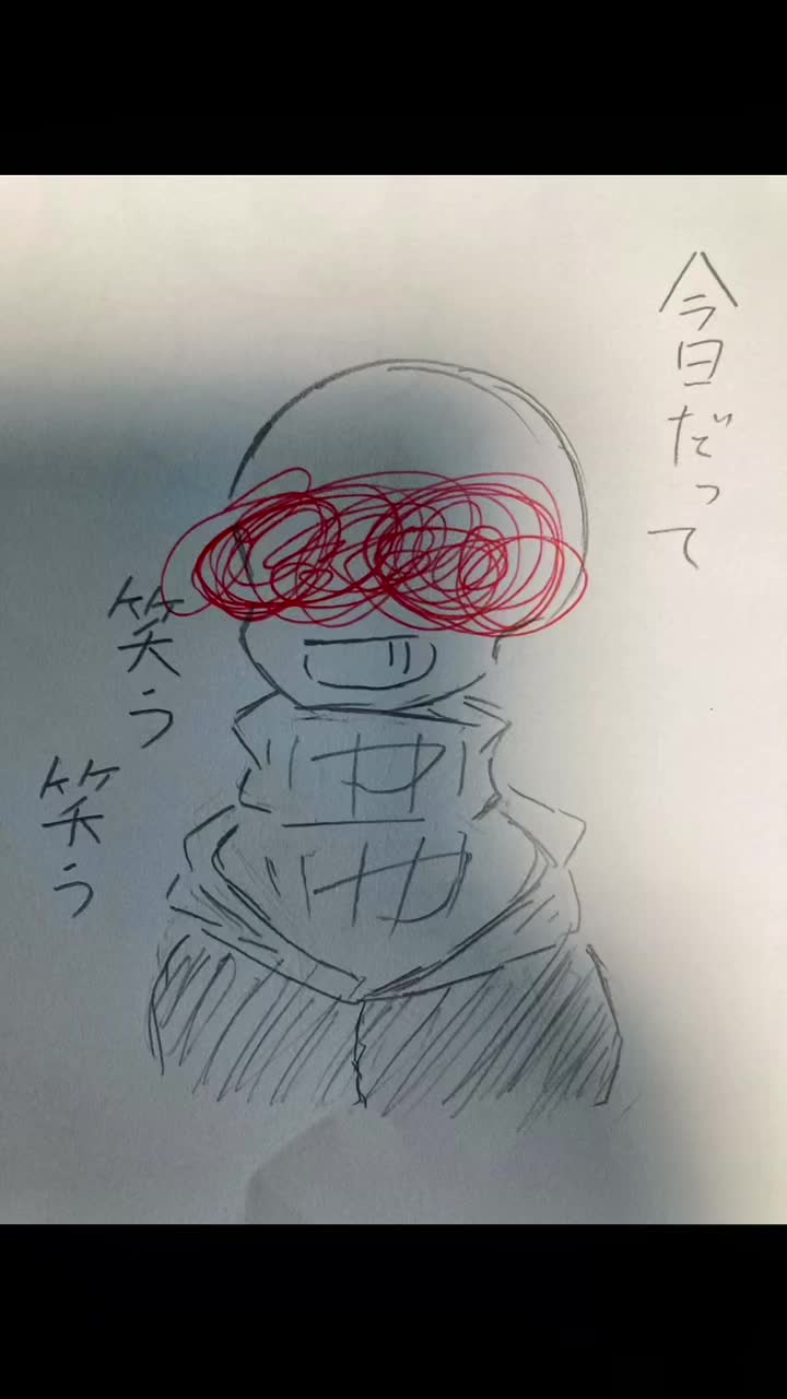 @おにぎり