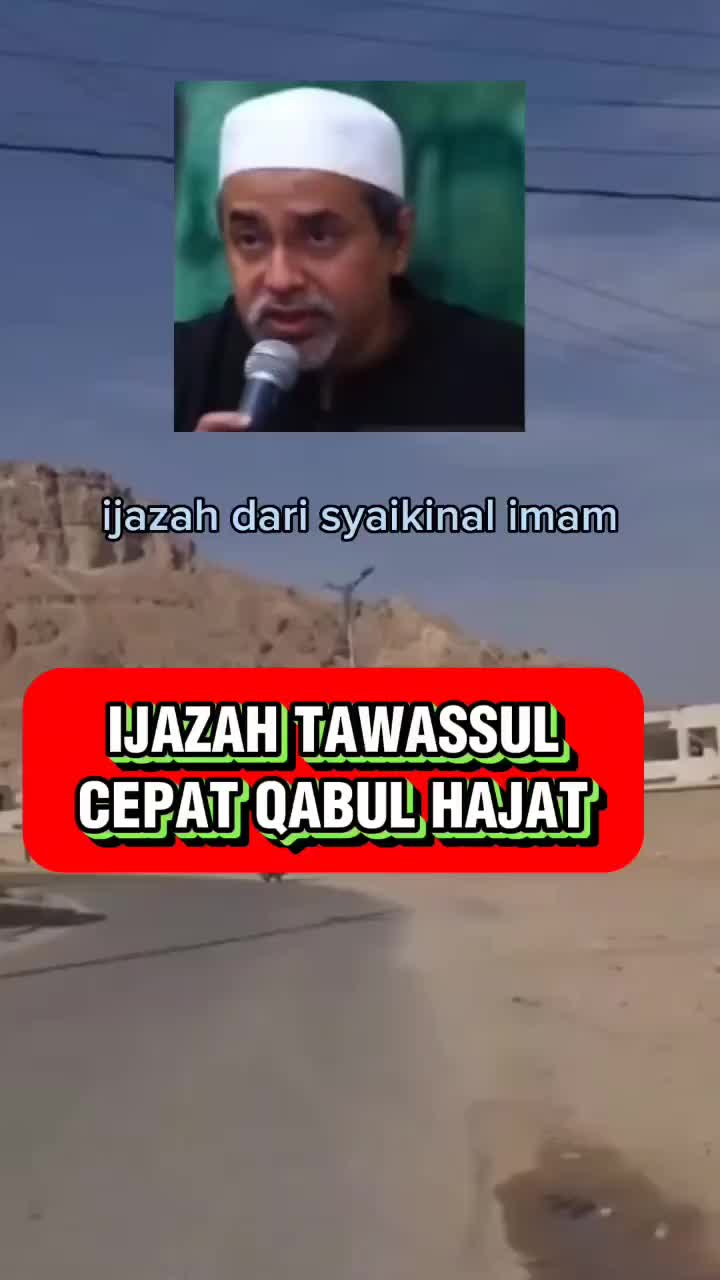 @جنود المصطفى