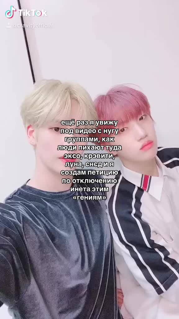 @шаил