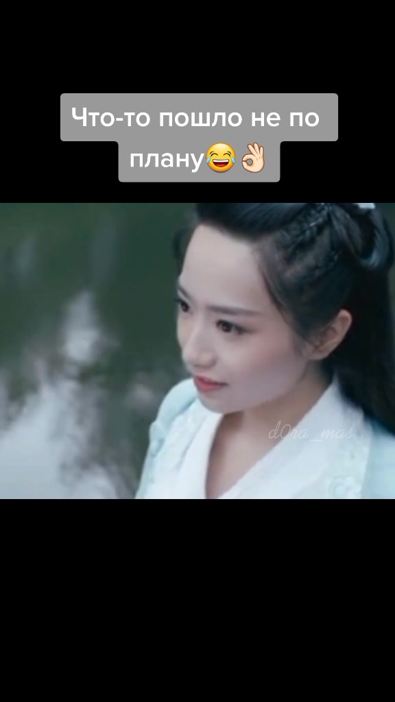 @♡Doramas♡