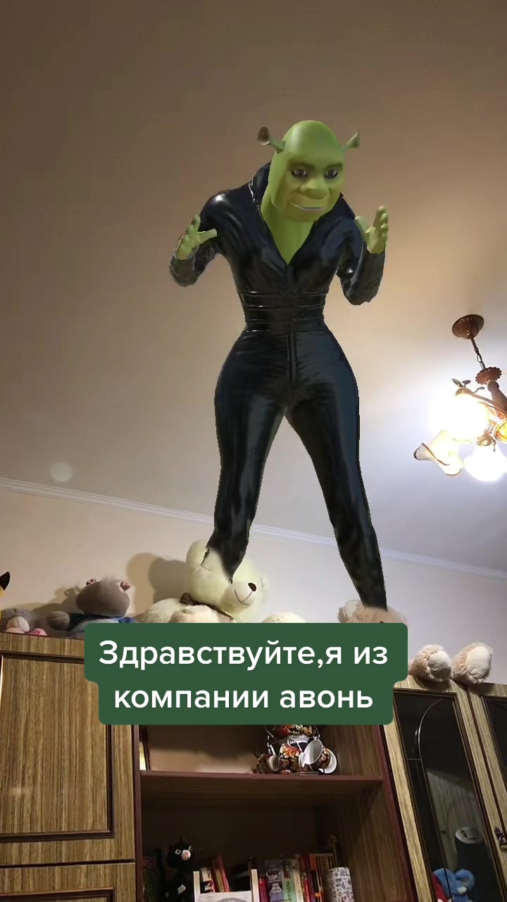 @Эльга