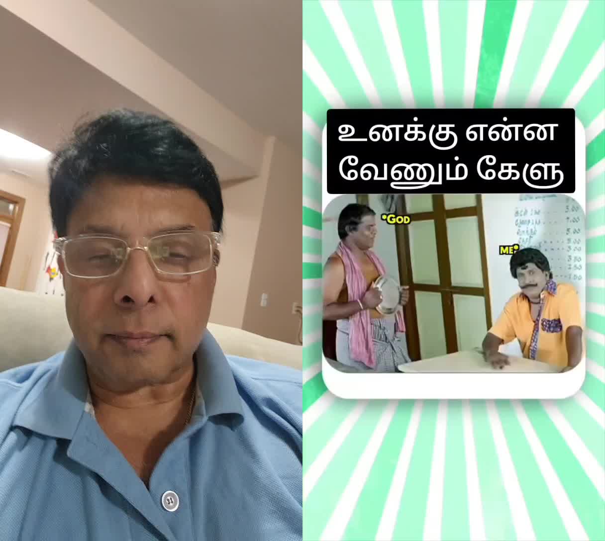 @Balaji Pad