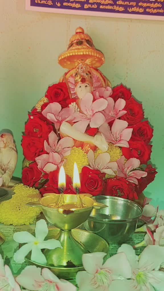 @durga4005