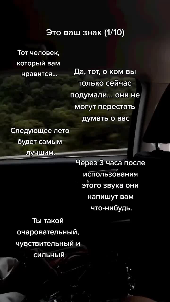 @3%