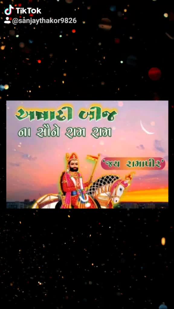 @👑..THAKOR..👑