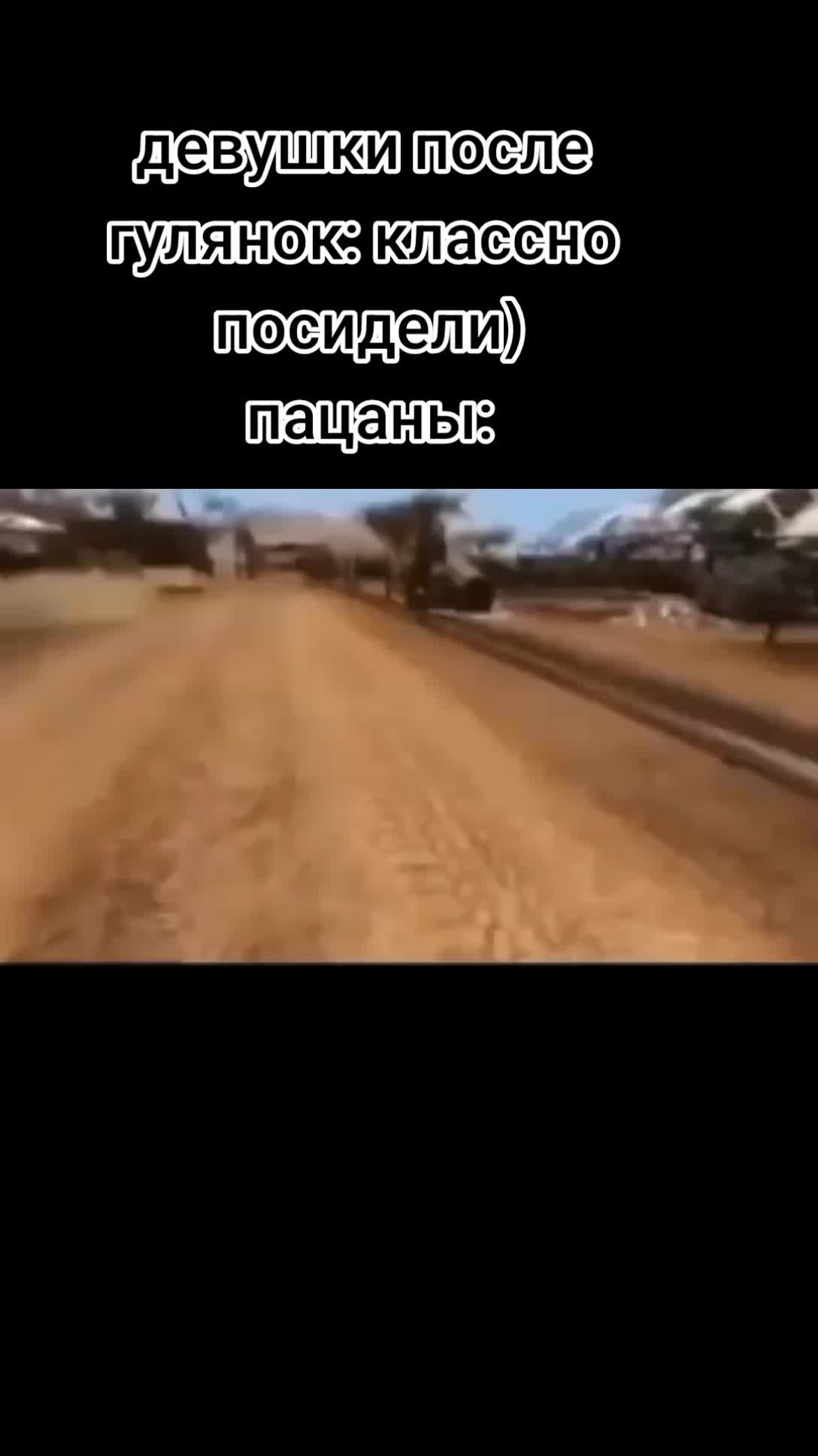 @банан