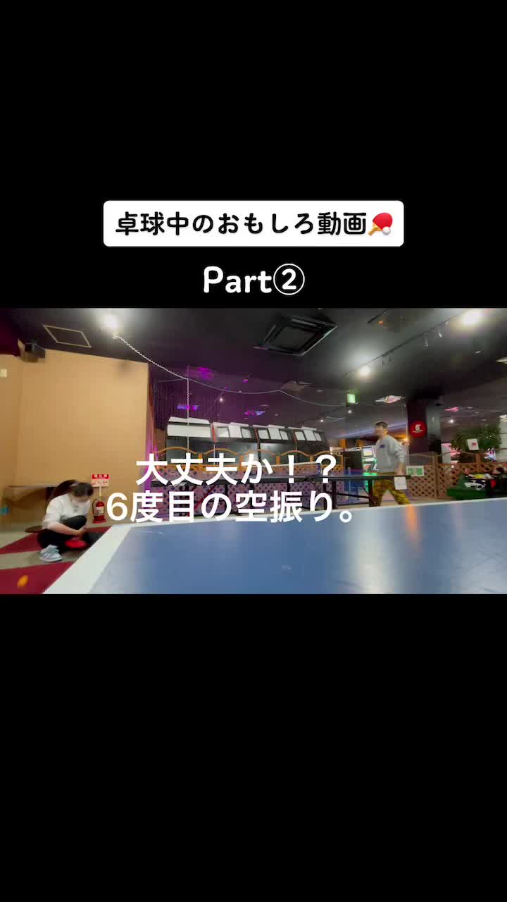 @清水のこたほな