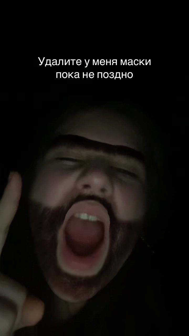 @лисапетра