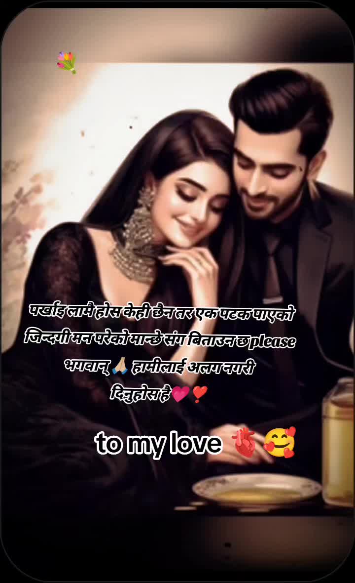 @it's me kanchi