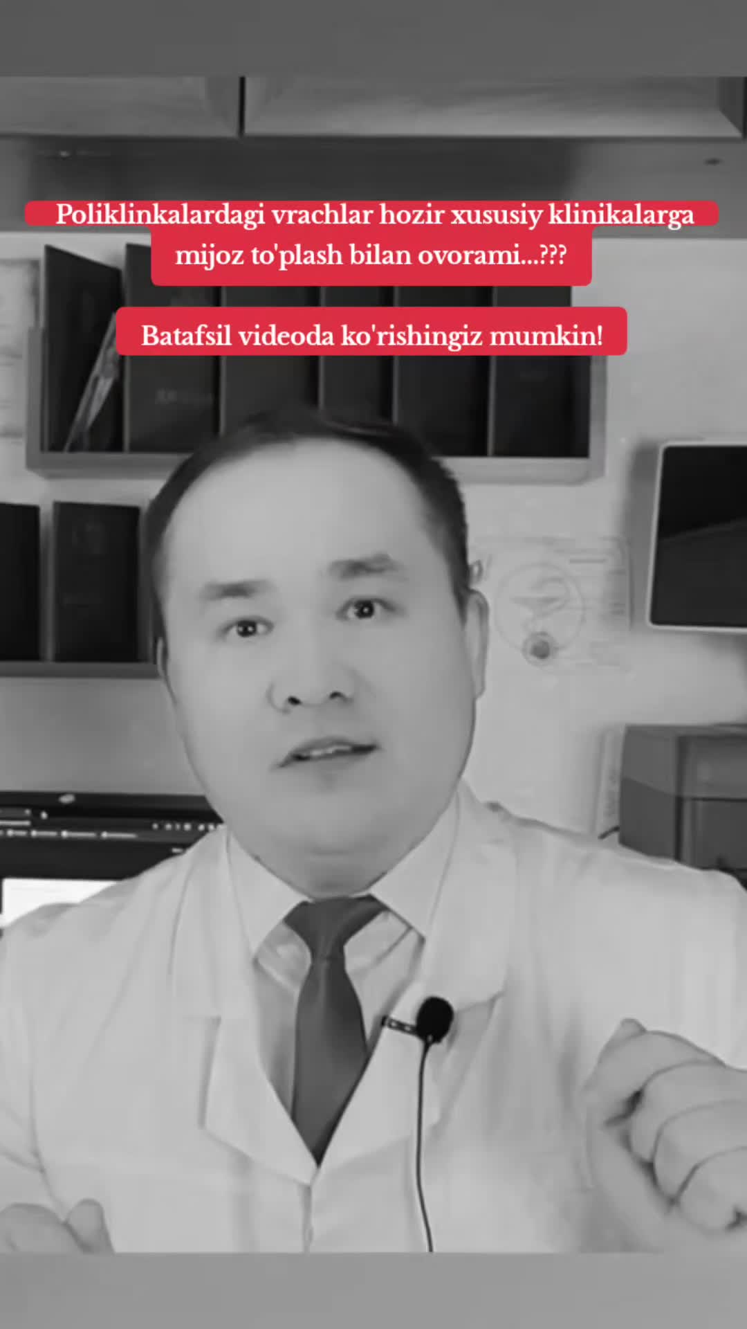 @Namanganim Bugun | РАСМИЙ