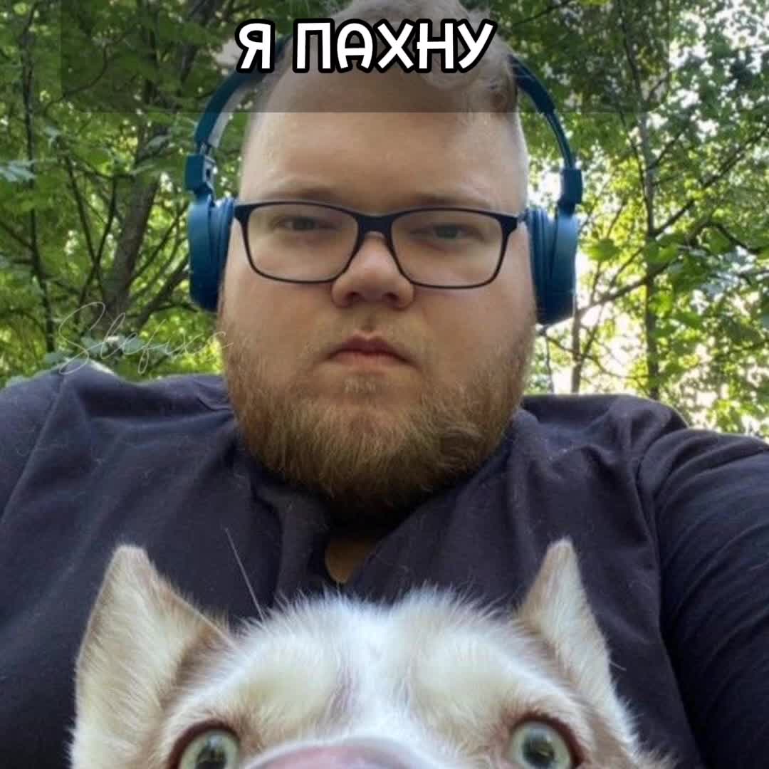 @Фурина