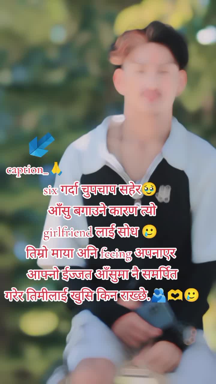 @Different__यात्री🕉️ 🔱 🐍