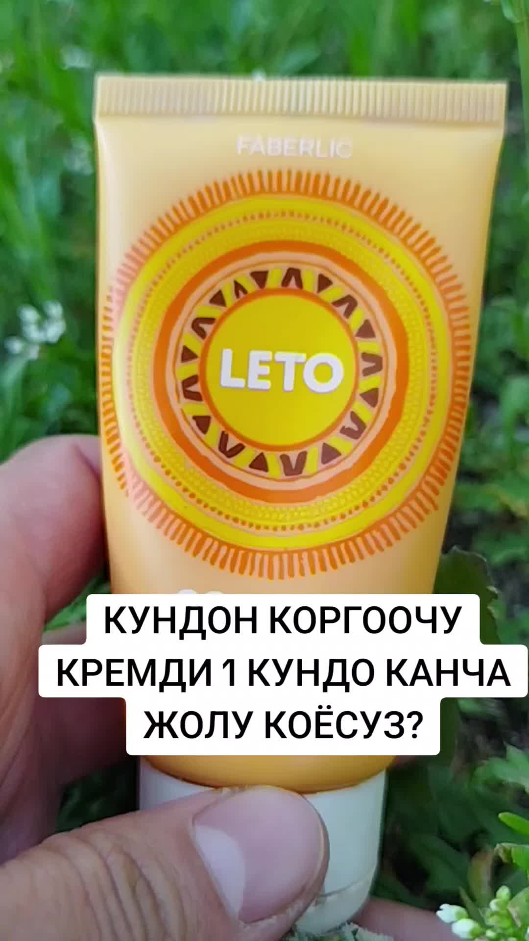 @БАЗАРГУЛЬ АБДЫКААРОВА