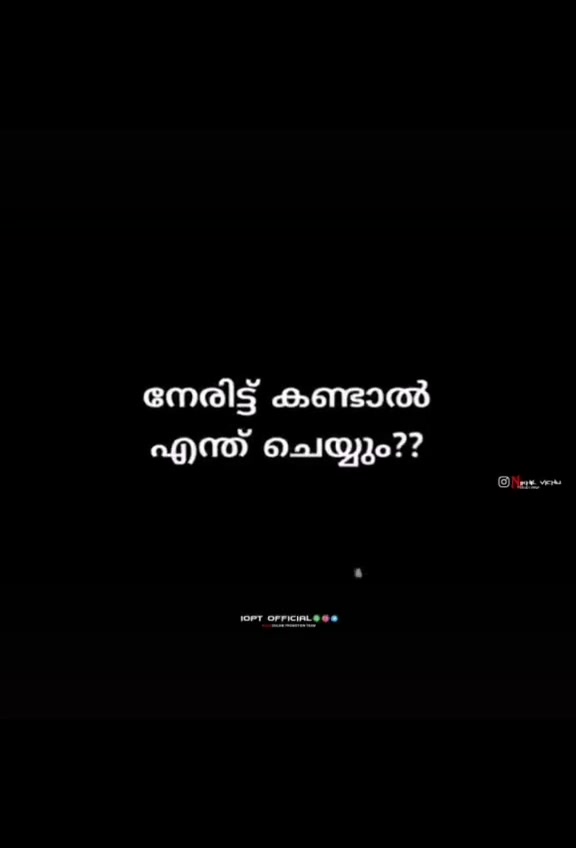 @Eviq7
