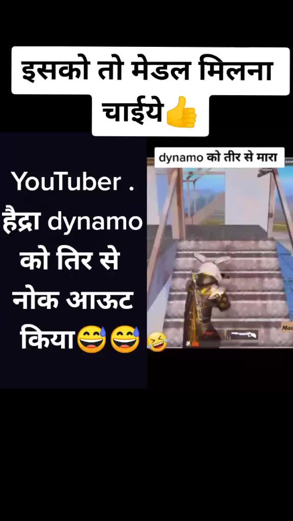 @😘बंजारा छोरा अक्षय♀