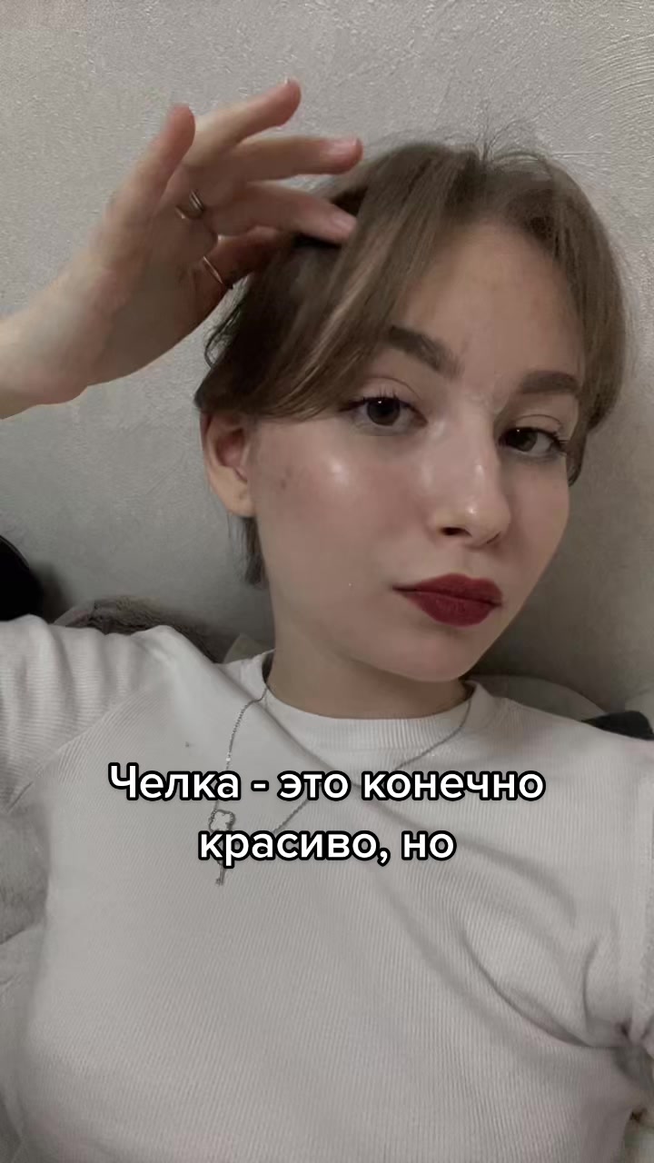 @Arina