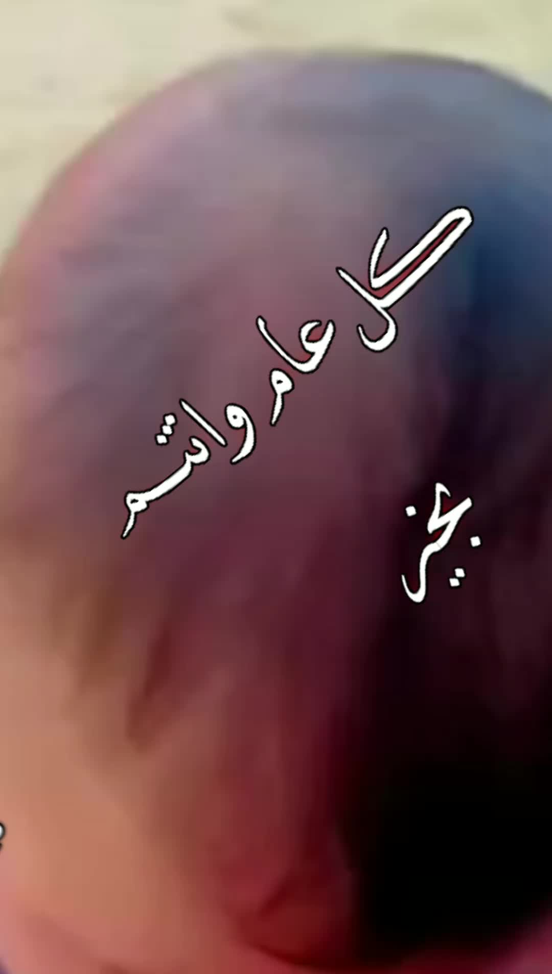 @Sddam