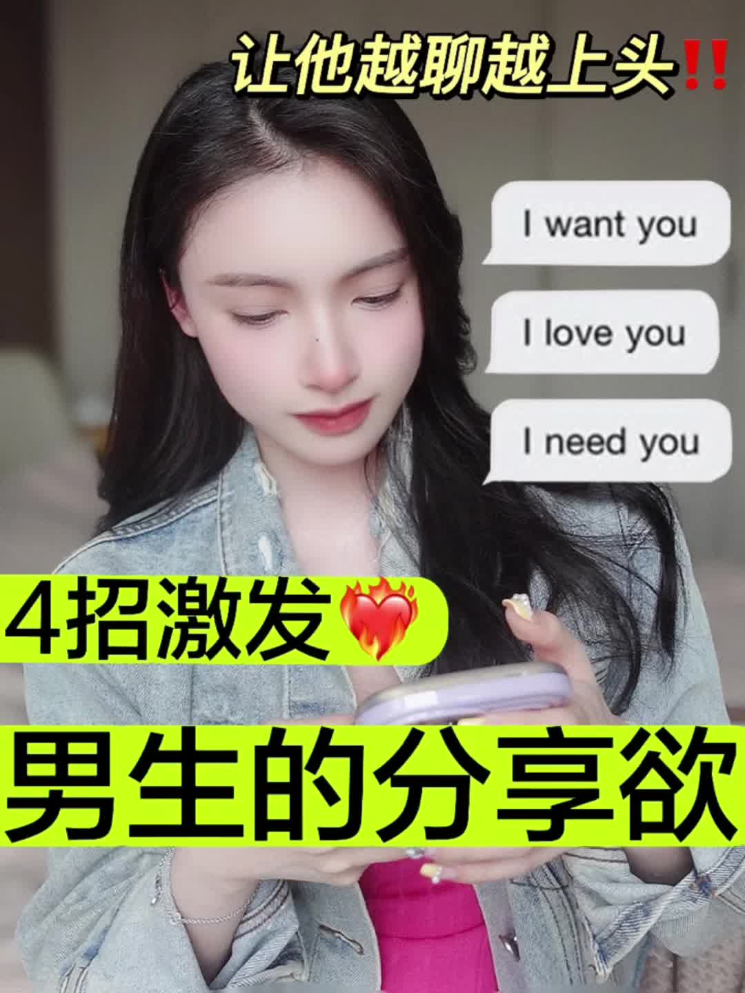 @chouchou413
