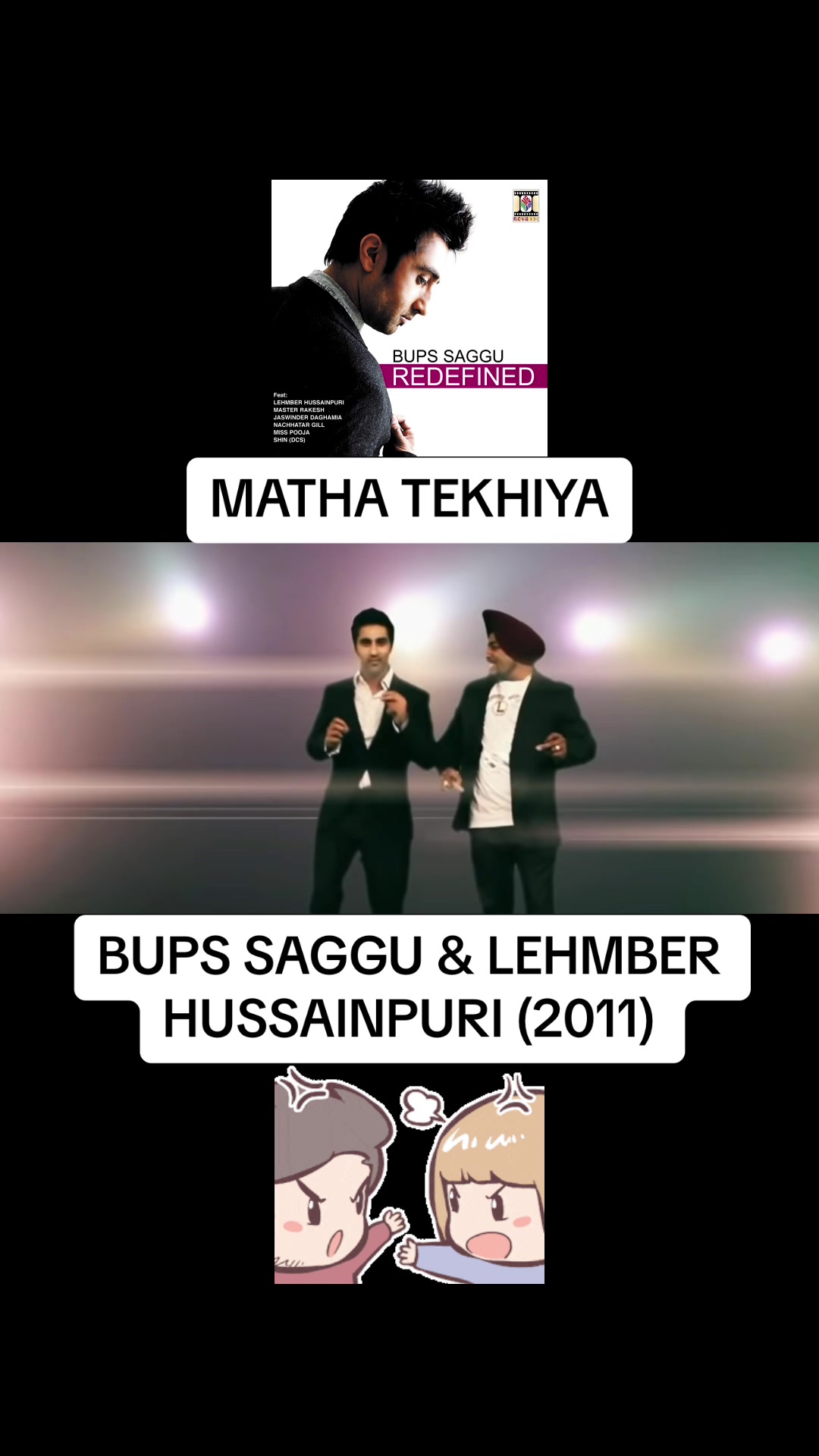 @Old School Bhangra